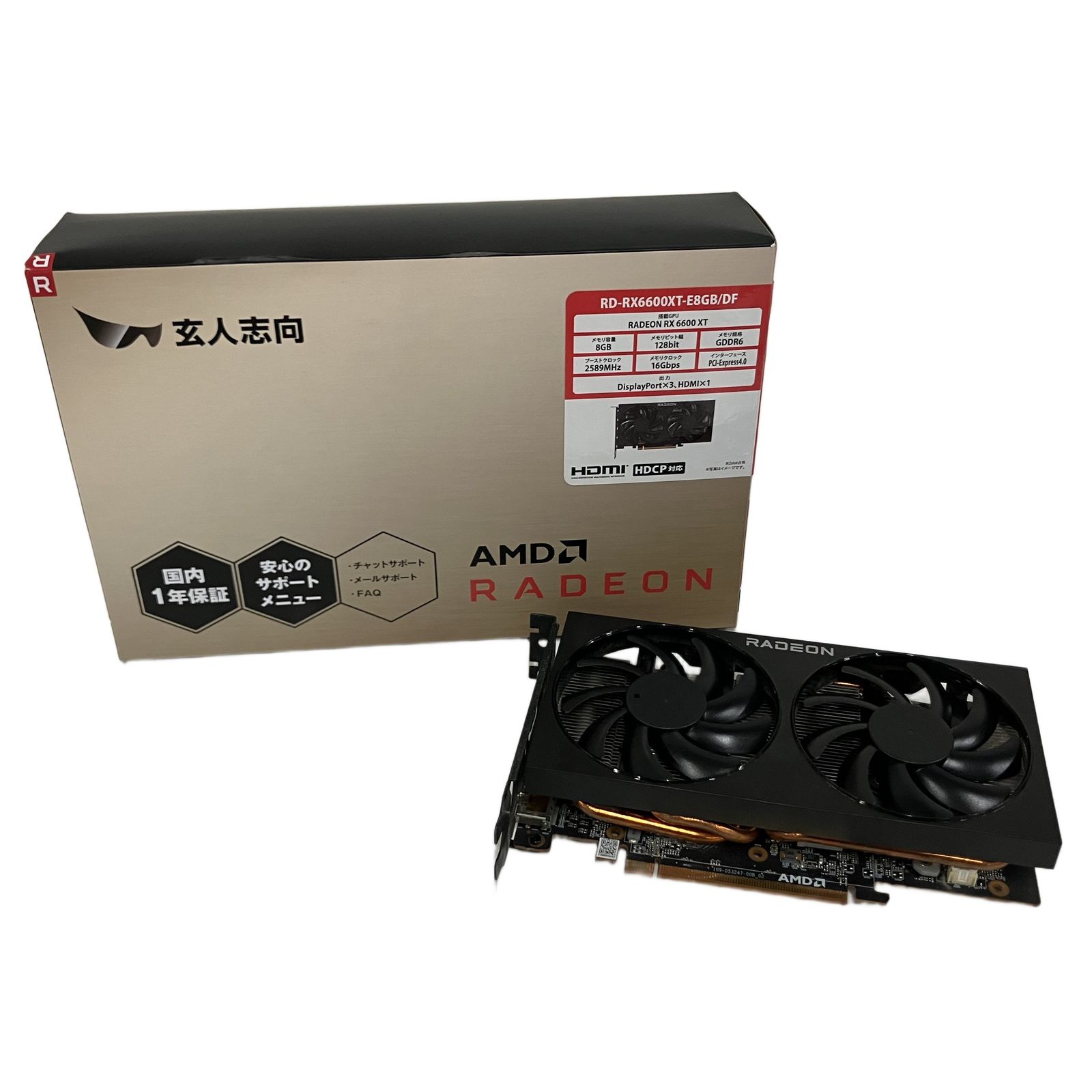 玄人志向 RX6600XT 8GB グラフィックボード RX6600 本体のみ 玄人志向