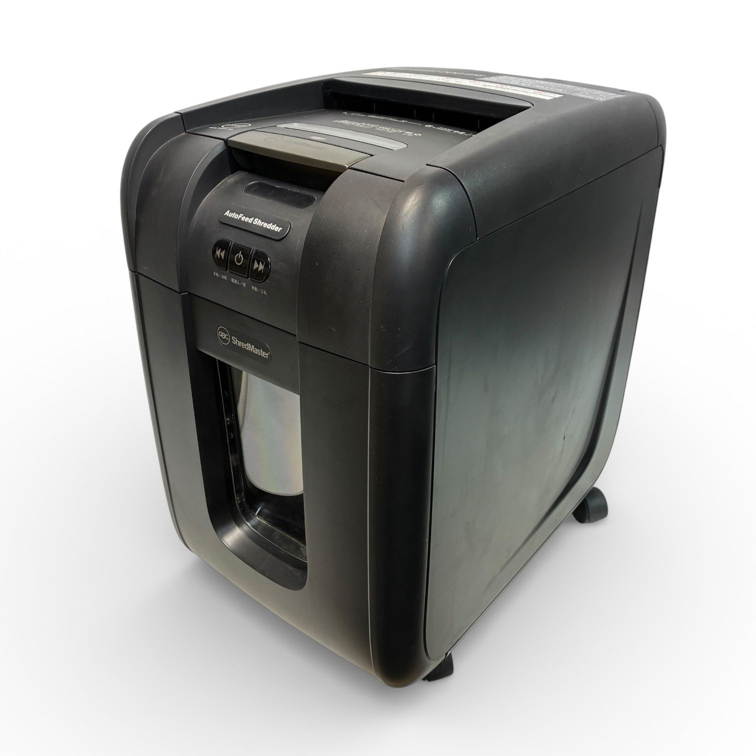 GBC オートフィードシュレッダー 200AFM マイクロカット 業務用