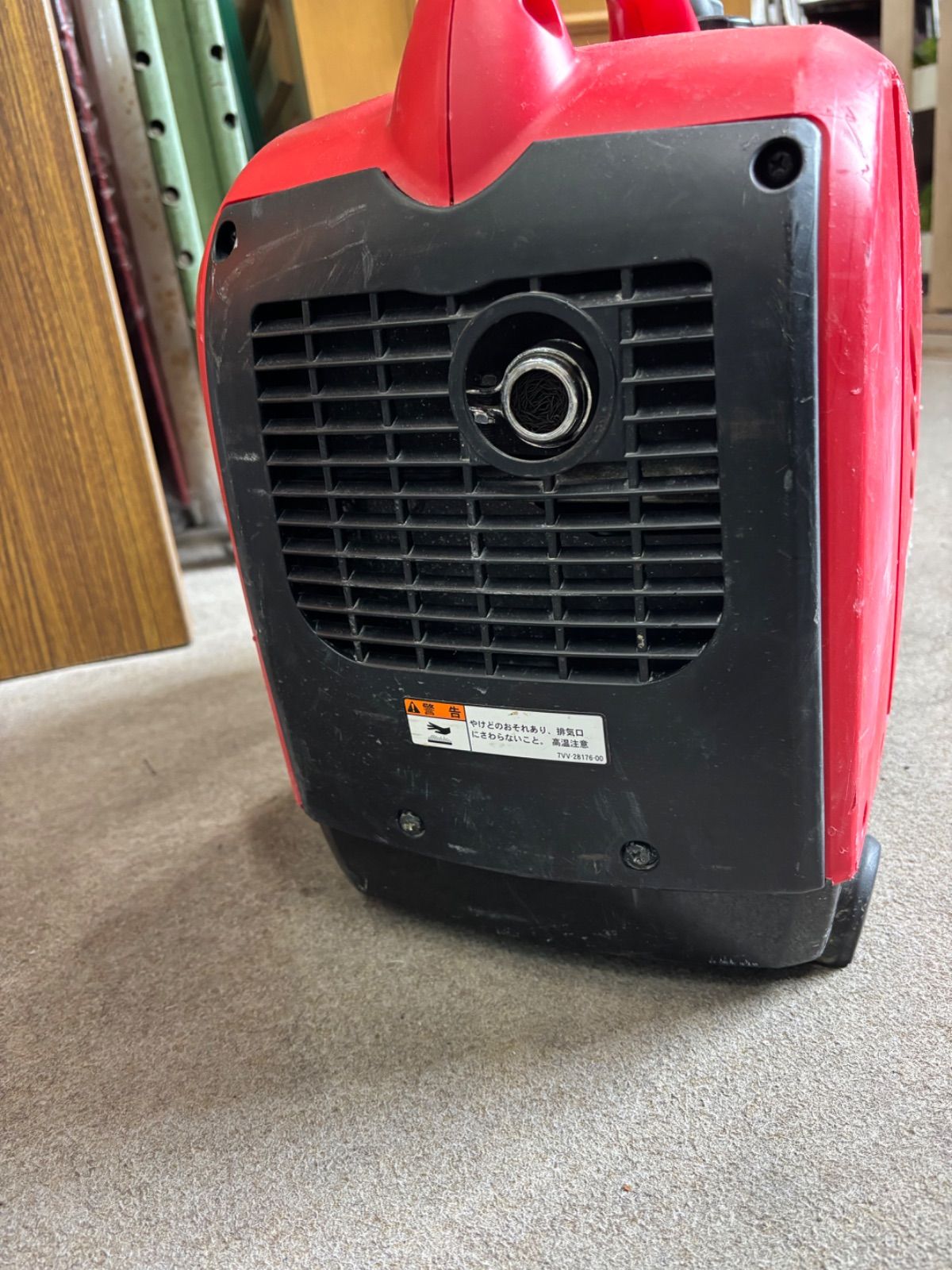 shindaiwa 新ダイワ インバーター発電機 ガソリンエンジン iEG900M