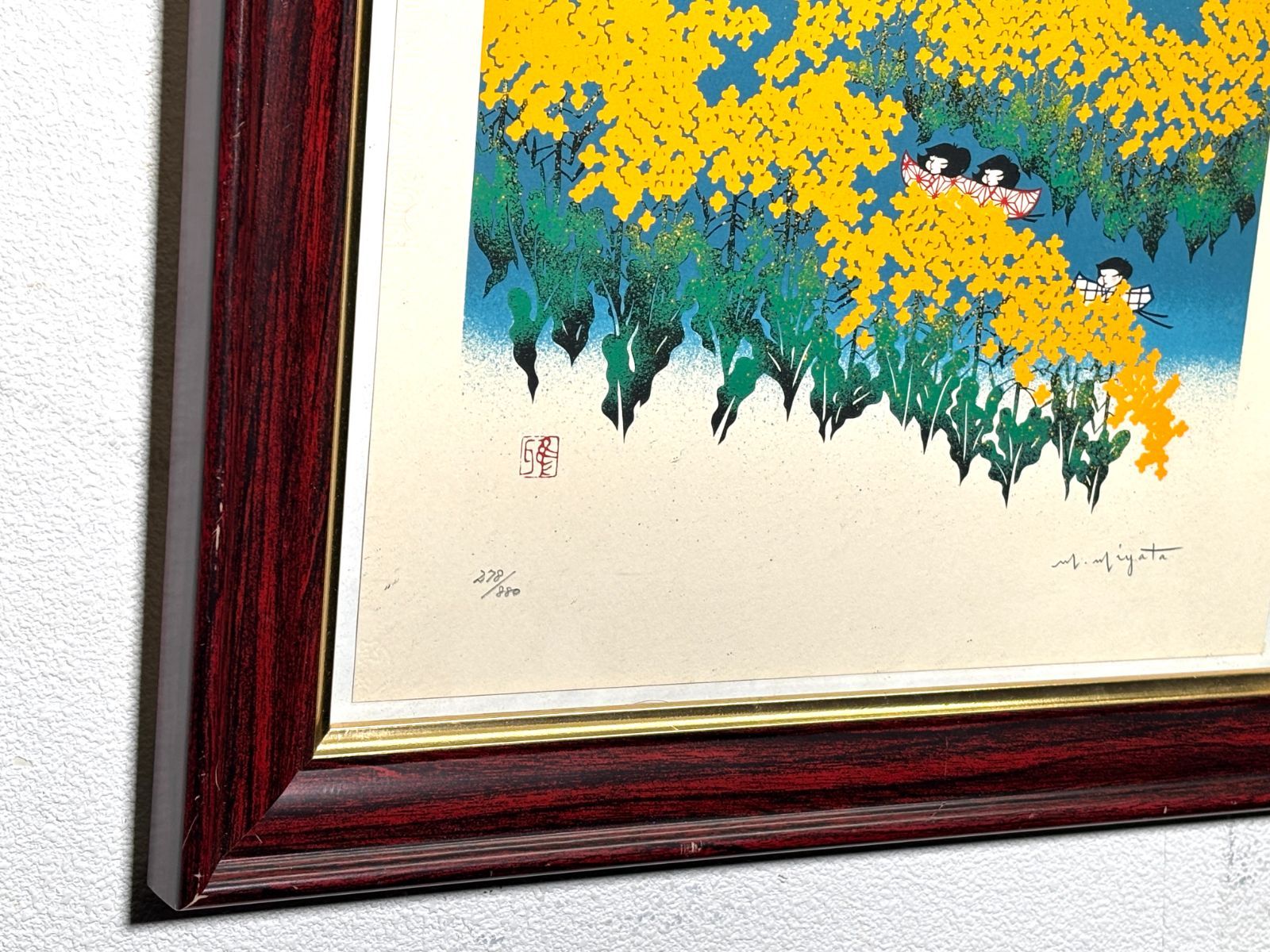 宮田雅之 童の四季 夏 278/880 シルクスクリーン 直筆サイン 絵画 額装