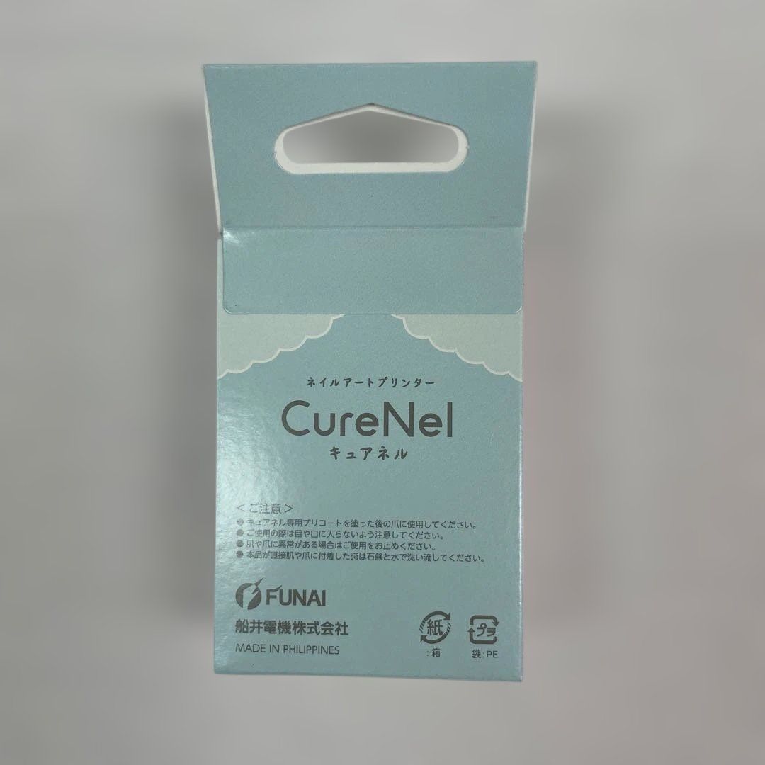 CureNel キュアネイル専用インクカートリッジ 2個セット 【公式通販】