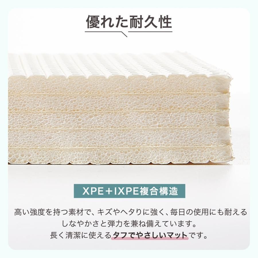 3036 ベビーマット プレイマット 180×250cm 松 カラーD ベビー