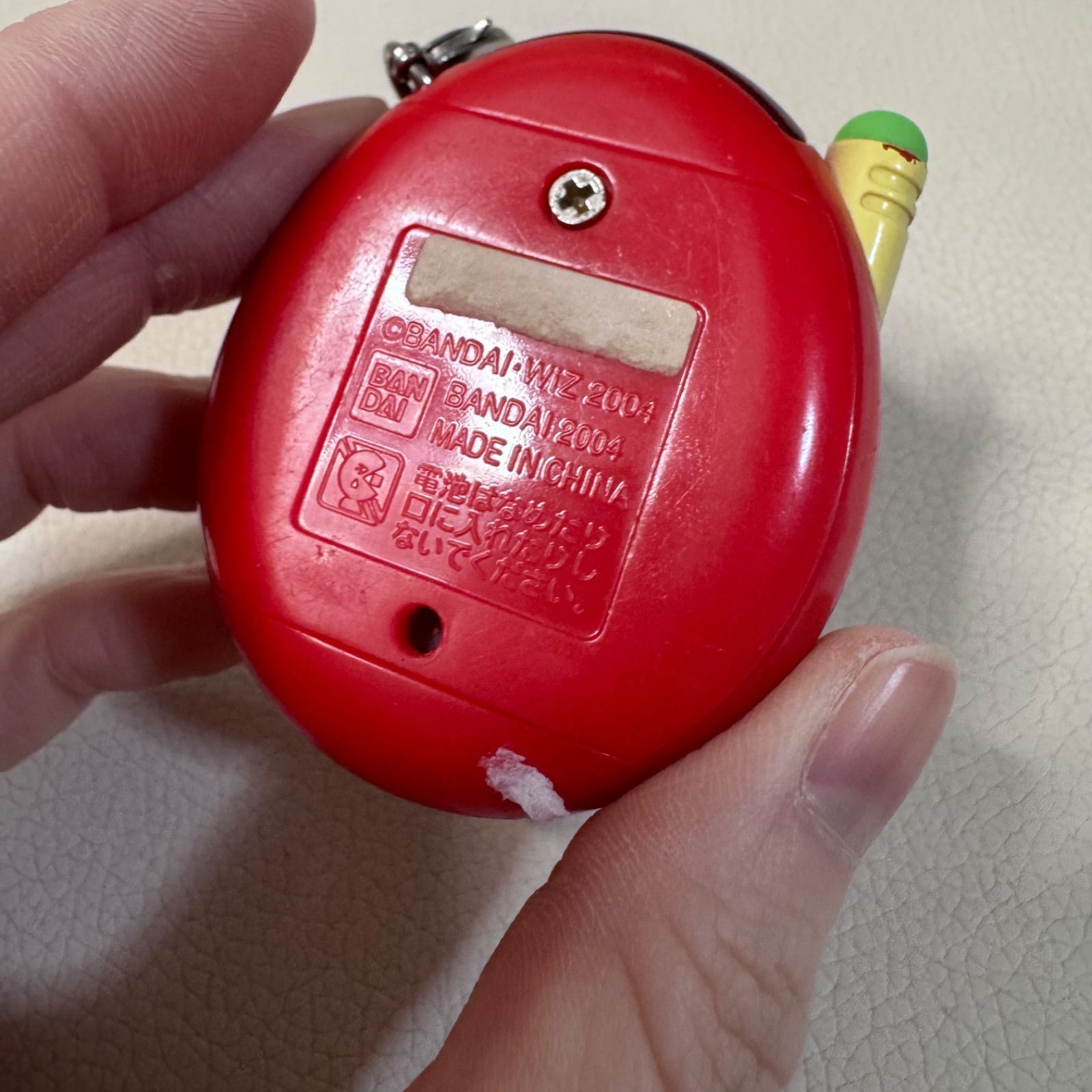 祝ケータイかいツー！たまごっちプラス 赤いシリーズ りんごれっど 赤