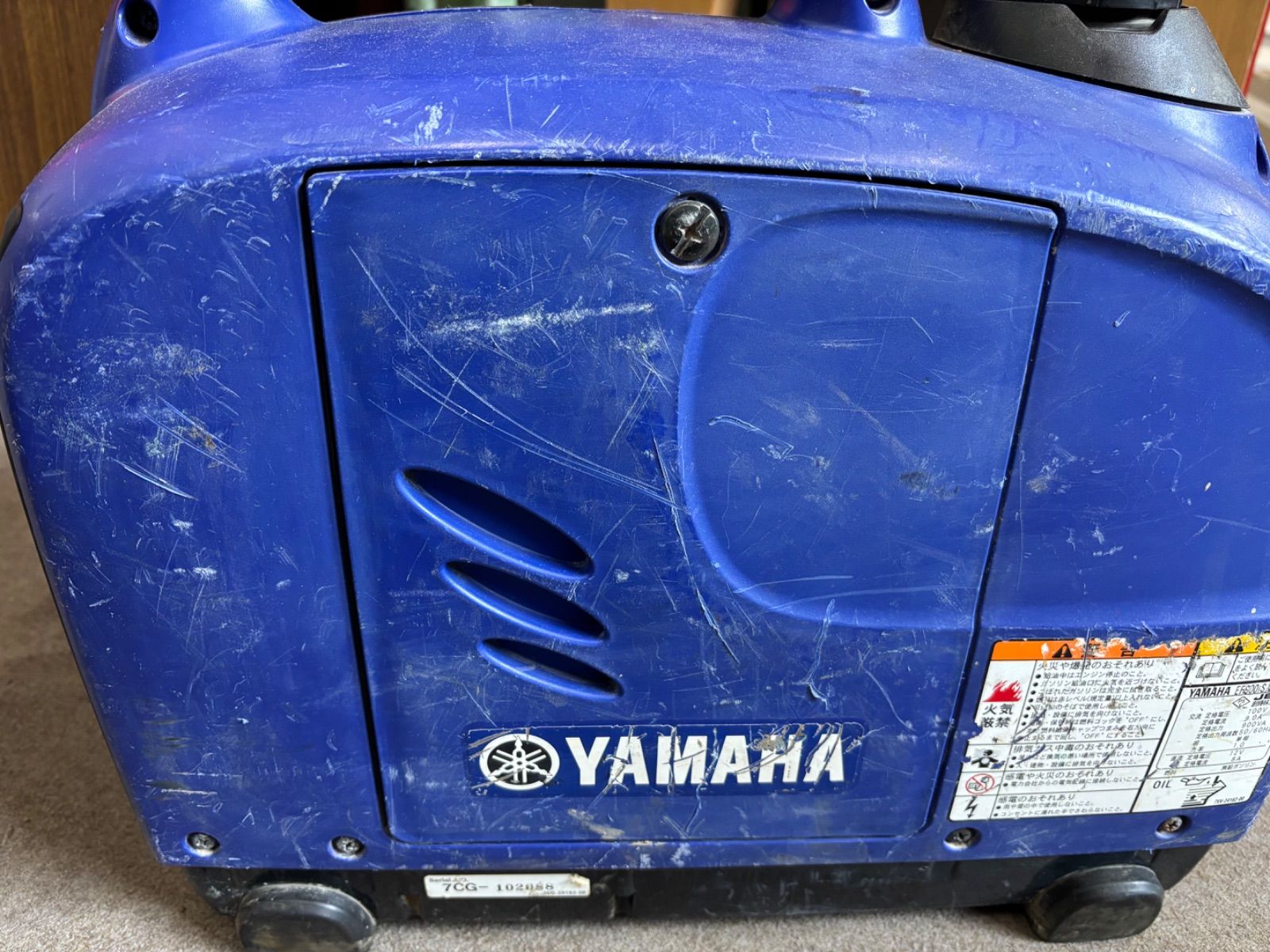 YAMAHA ヤマハ インバーター発電機 発電機 EF900iS インバーター