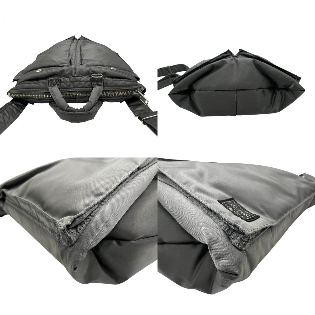PORTER トートバッグ　ショルダーバッグ　2way シルバーグレー 美品 ポーター PORTER 2WAY ショルダーバッグ トートバッグ ナイロン