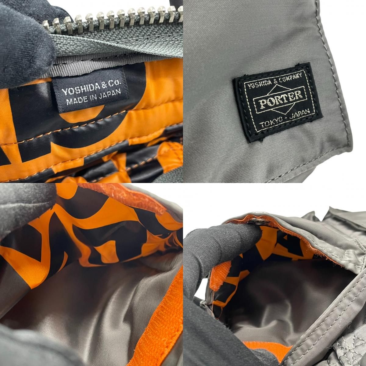 美品 ポーター PORTER 2WAY ショルダーバッグ トートバッグ ナイロン 