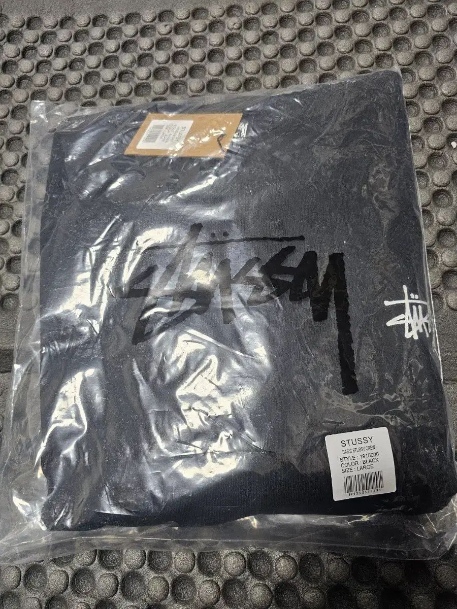 STUSSY ベーシック 起毛 スウェット ブラック L 新品