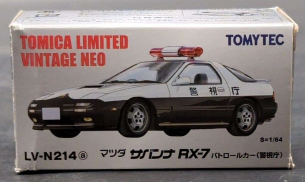 トミーテック TOMICA LIMITED VINTAGE NEO マツダ サバンナRX-7