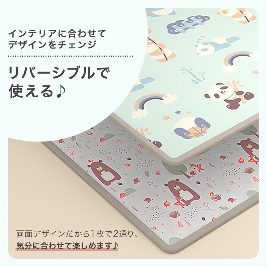 3033 ベビーマット プレイマット 180×250cm 熊 カラーA ベビー