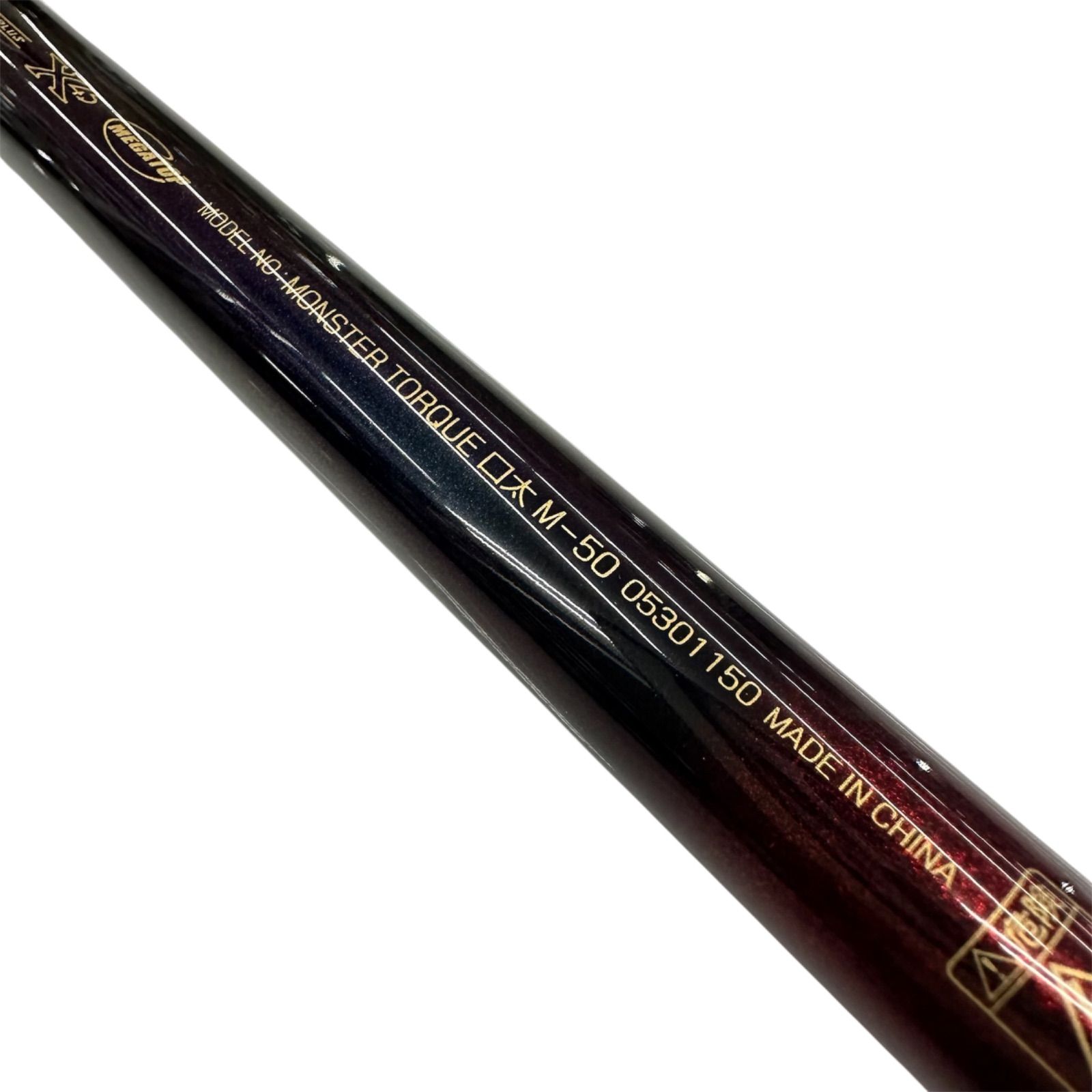 2)【中古品】ダイワ 23' モンスタートルク口太 M-50 ③ - メルカリ
