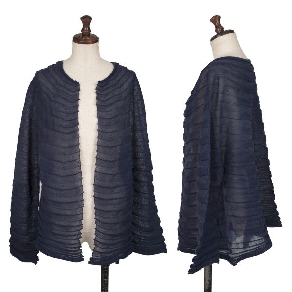 イッセイミヤケ ハートISSEY MIYAKE HaaT リネンボーダー立体織り