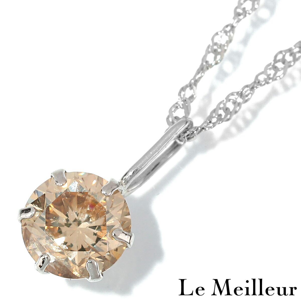 ダイヤモンド 0.3ct プラチナ Pt900 ブラウンダイヤ 1粒ペンダント 
