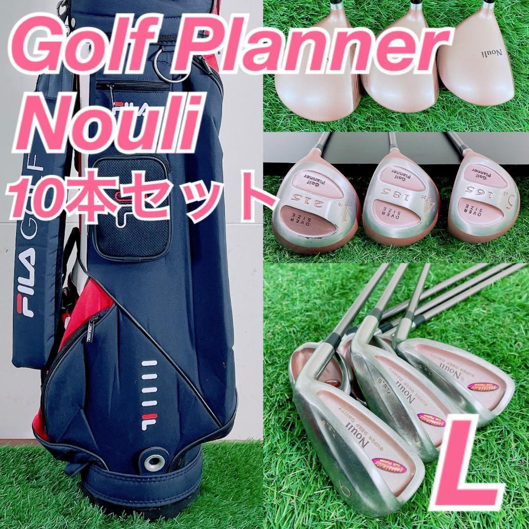 レディース 初心者向け ゴルフクラブ フルセット 即コースデビュー C3908