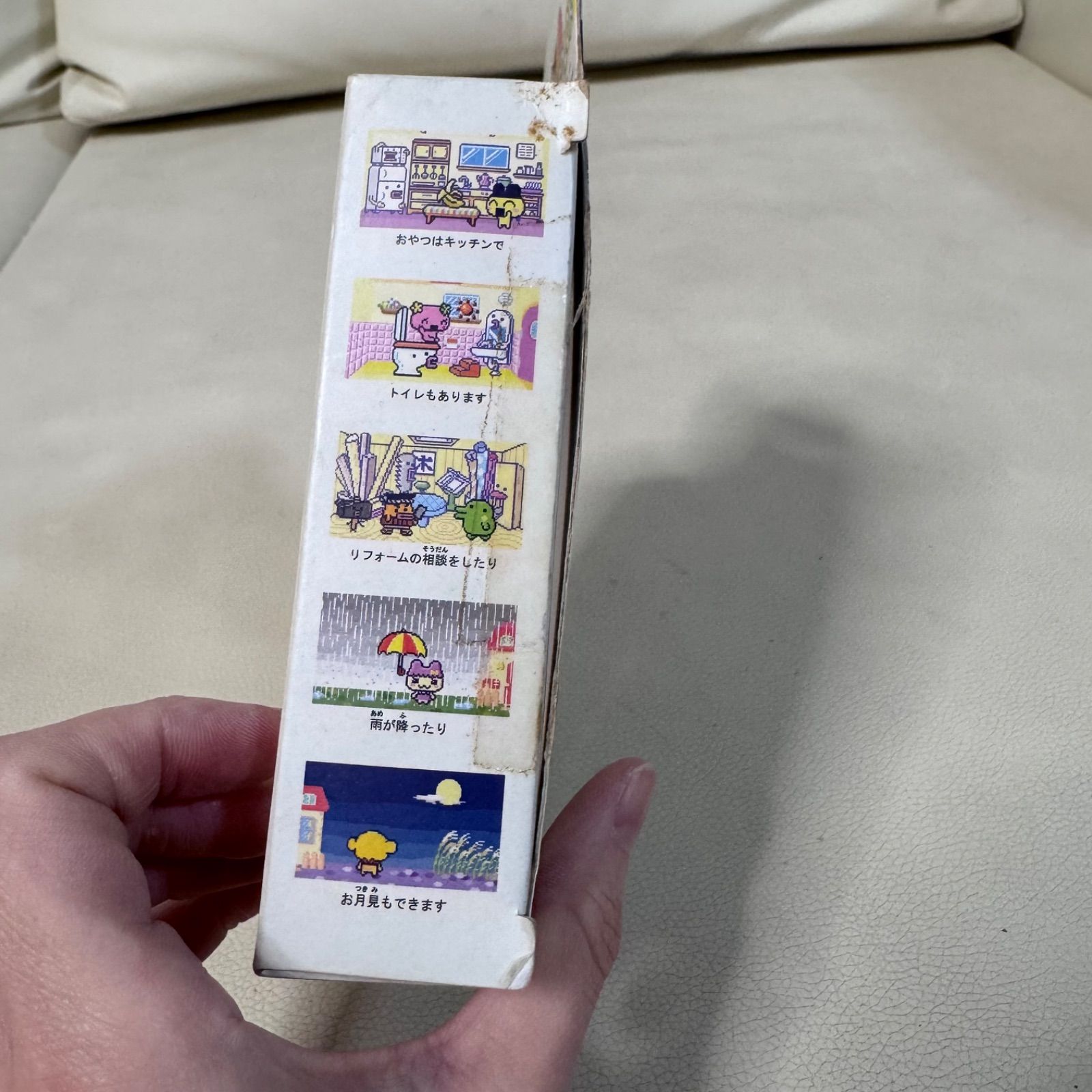 たまごっち プラスカラー ホワイト 動作確認済 - メルカリ