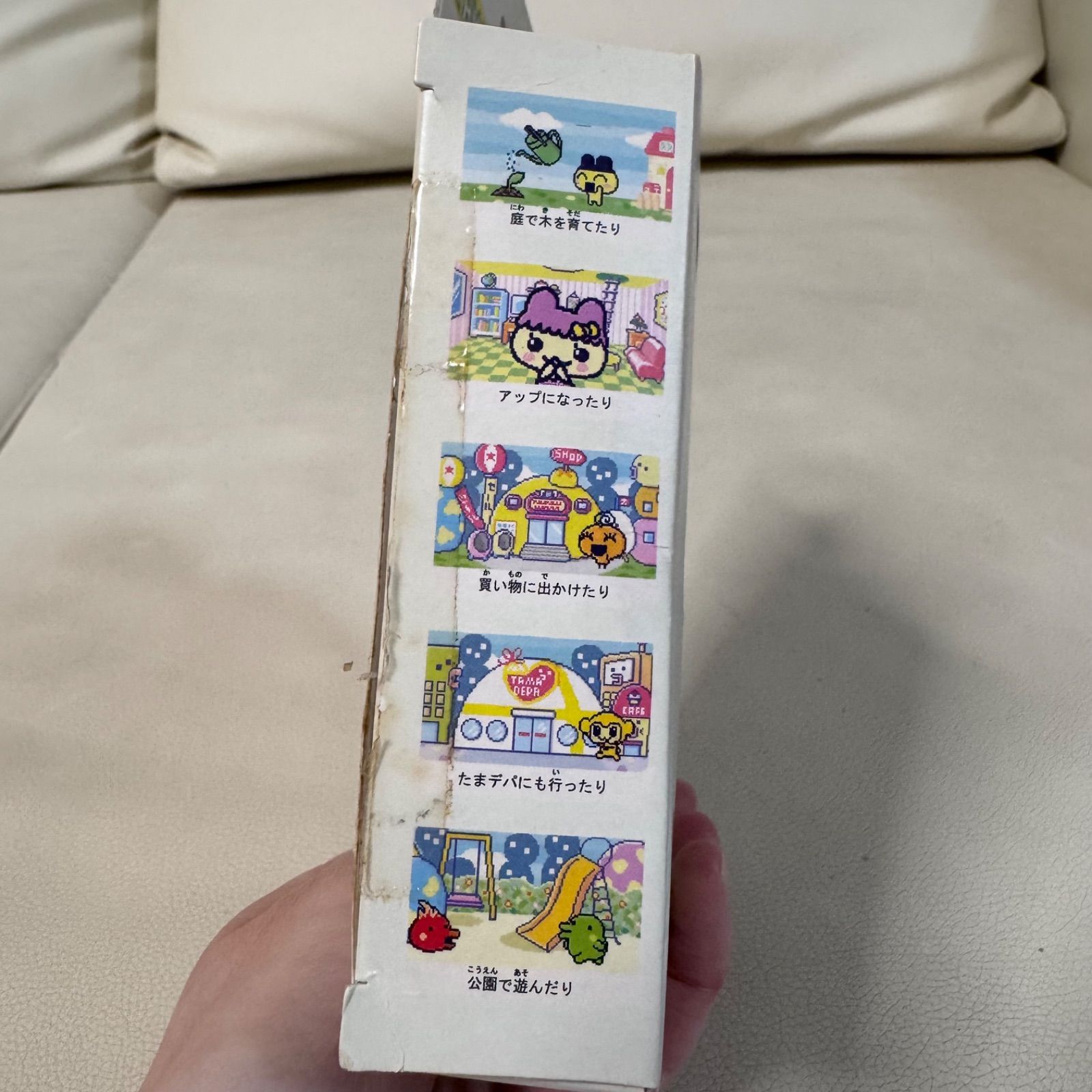 たまごっち プラスカラー ホワイト 動作確認済 - メルカリ