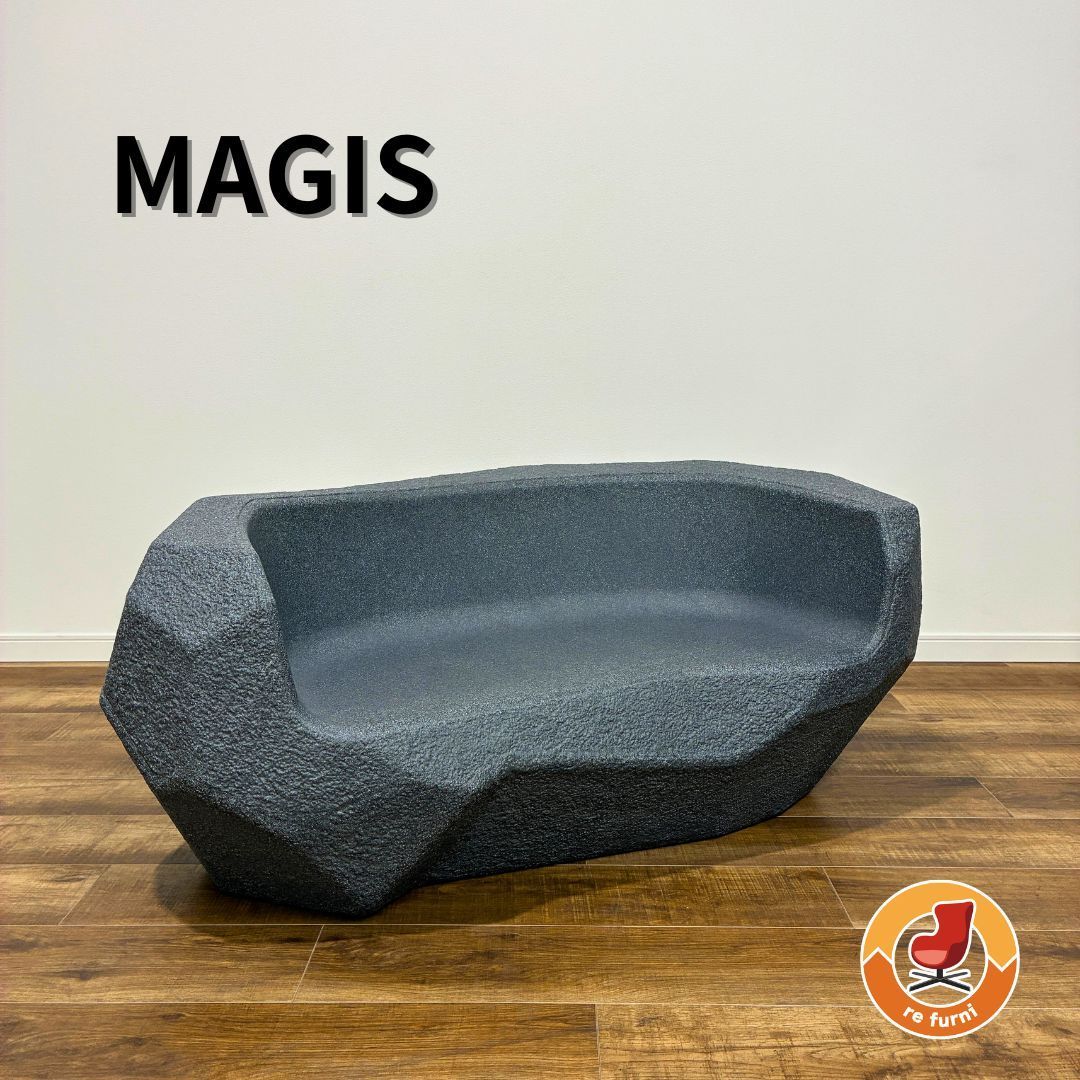 未使用品】MAGIS マジス PIEDRAS bench ピエドラスベンチ ベンチ
