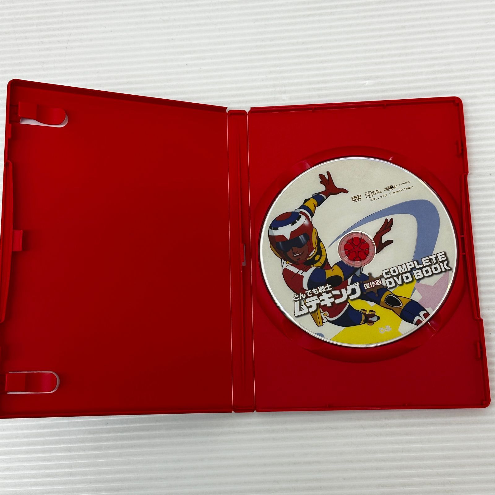 □[DVD] とんでも戦士ムテキング 傑作回 COMPLETE DVD BOOK 中古品