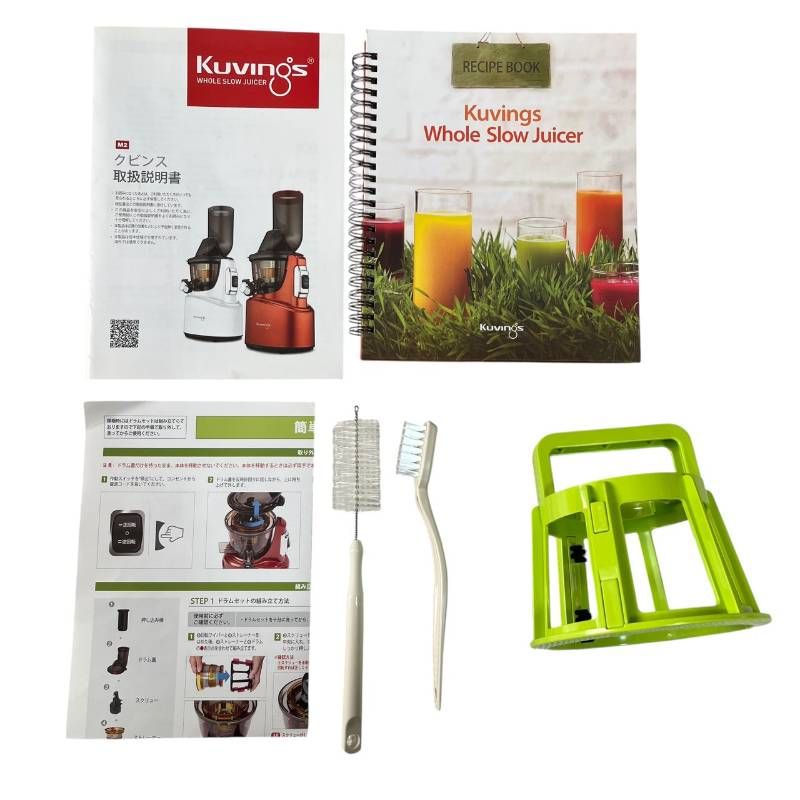 0205 Kuvings クビンス スロージューサー JSG-30 レッド - メルカリ