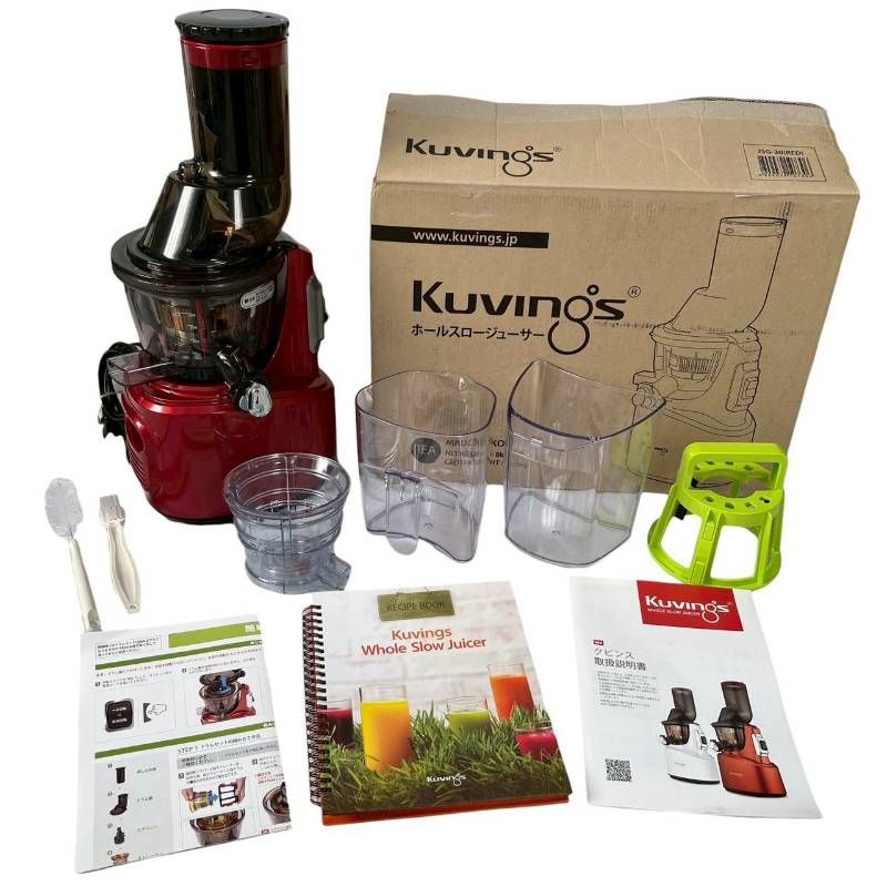 0205 Kuvings クビンス スロージューサー JSG-30 レッド - メルカリ