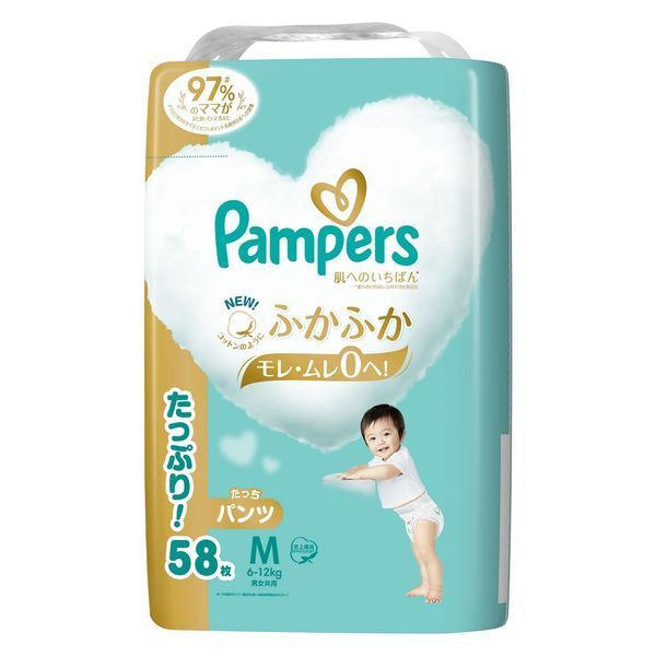 訳あり 4袋セット パンパース たっちパンツ Mサイズ58枚入り ×4袋セット おむつ【北海道/沖縄/離島発送不可】 パンパース Mたっち さらさらケア 64枚 限定