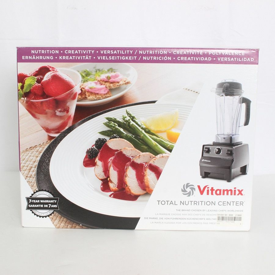 Vitamix バイタミツクス　ブレンダー 取扱説明書付き Vitamix バイタミックス ミキサー 取扱説明書 ホールフードレシピ