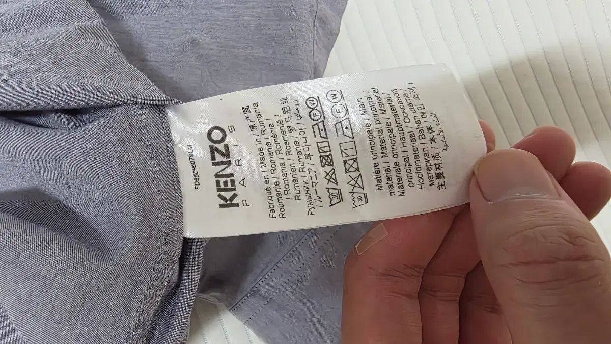 KENZO ボケ フラワー オーバーサイズ シャツ Lサイズ KENZO ケンゾー 