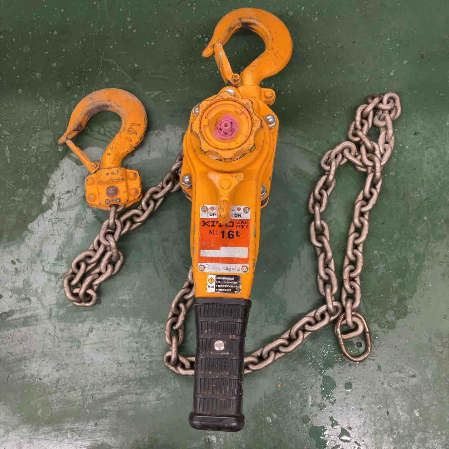 1.6t LB016 レバーブロック キトー : | L5形 WH-0536中古品 モノ L5型 