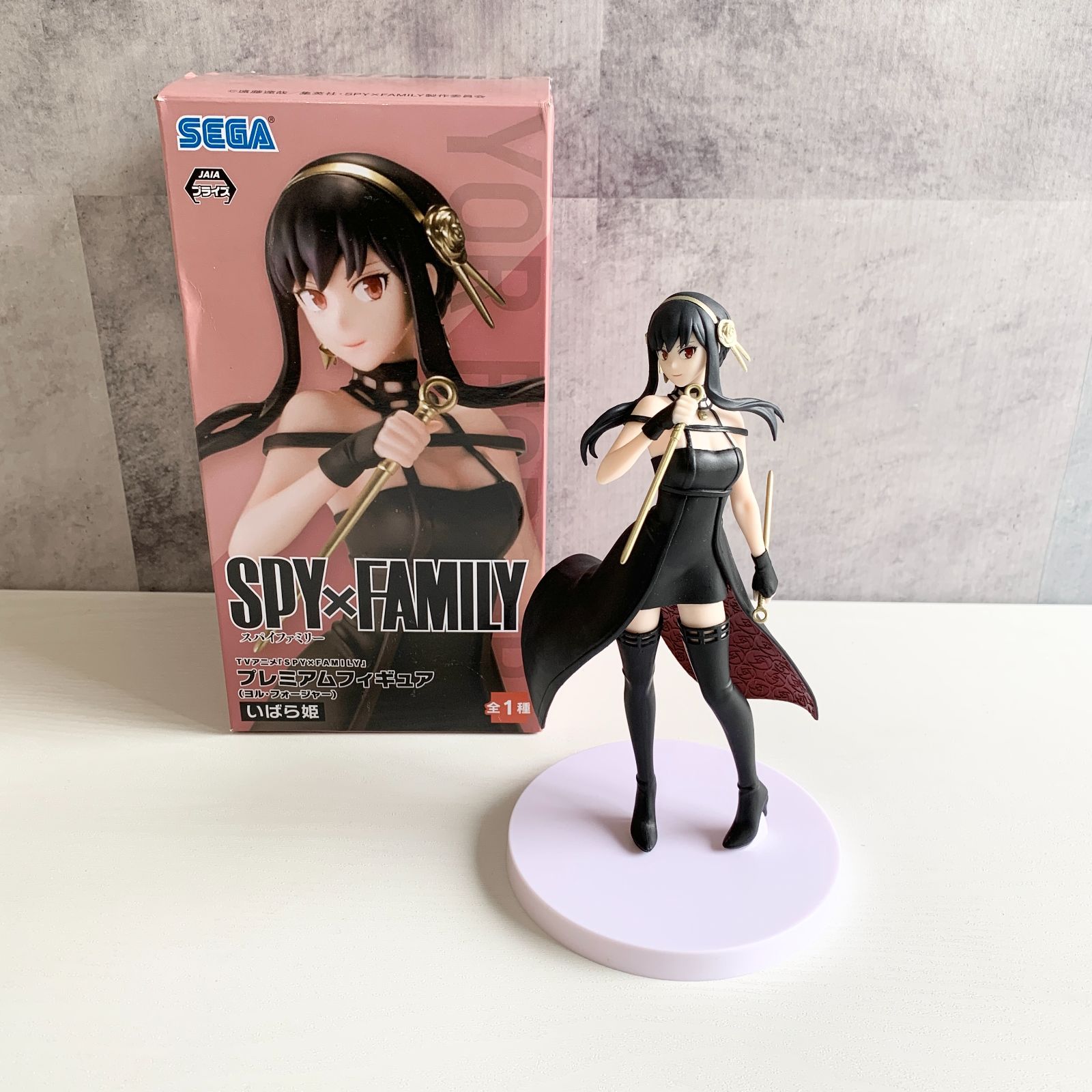 SPY×FAMILY ヨル・フォージャー いばら姫 フィギュア スパイファミリー