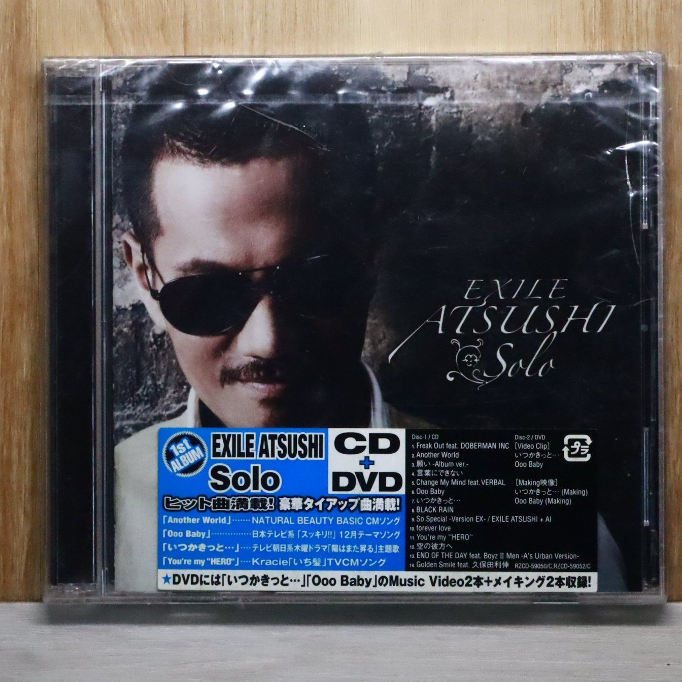 中古CD☆アツシ/ATSUSHI□ Solo 【RZCD59050C/+++++++F26480】F26480