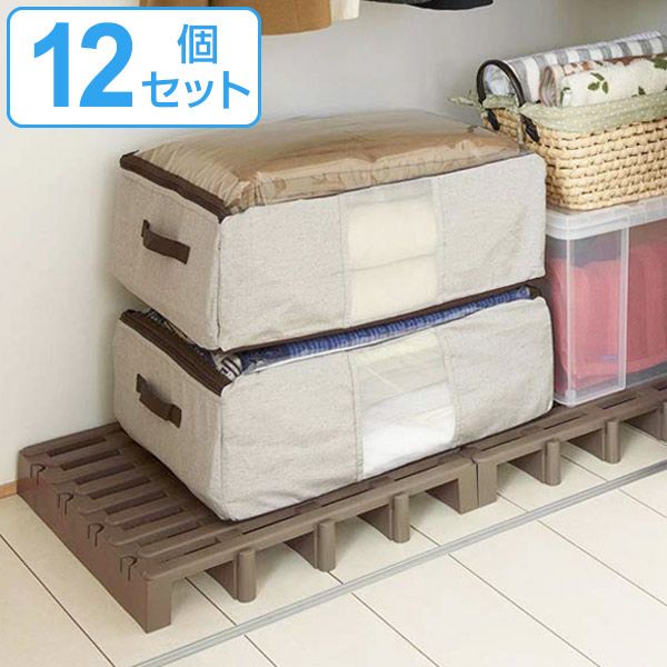 すのこ ジョイント パレット 高床 クローゼット 押入れ 布団 プラスチック製 12台セット （ 押し入れ用 押し入れ 押入れすのこ 防湿 防カビ プラスチック 押入れ用すのこ ふとん スノコ プラスチックすのこ ）