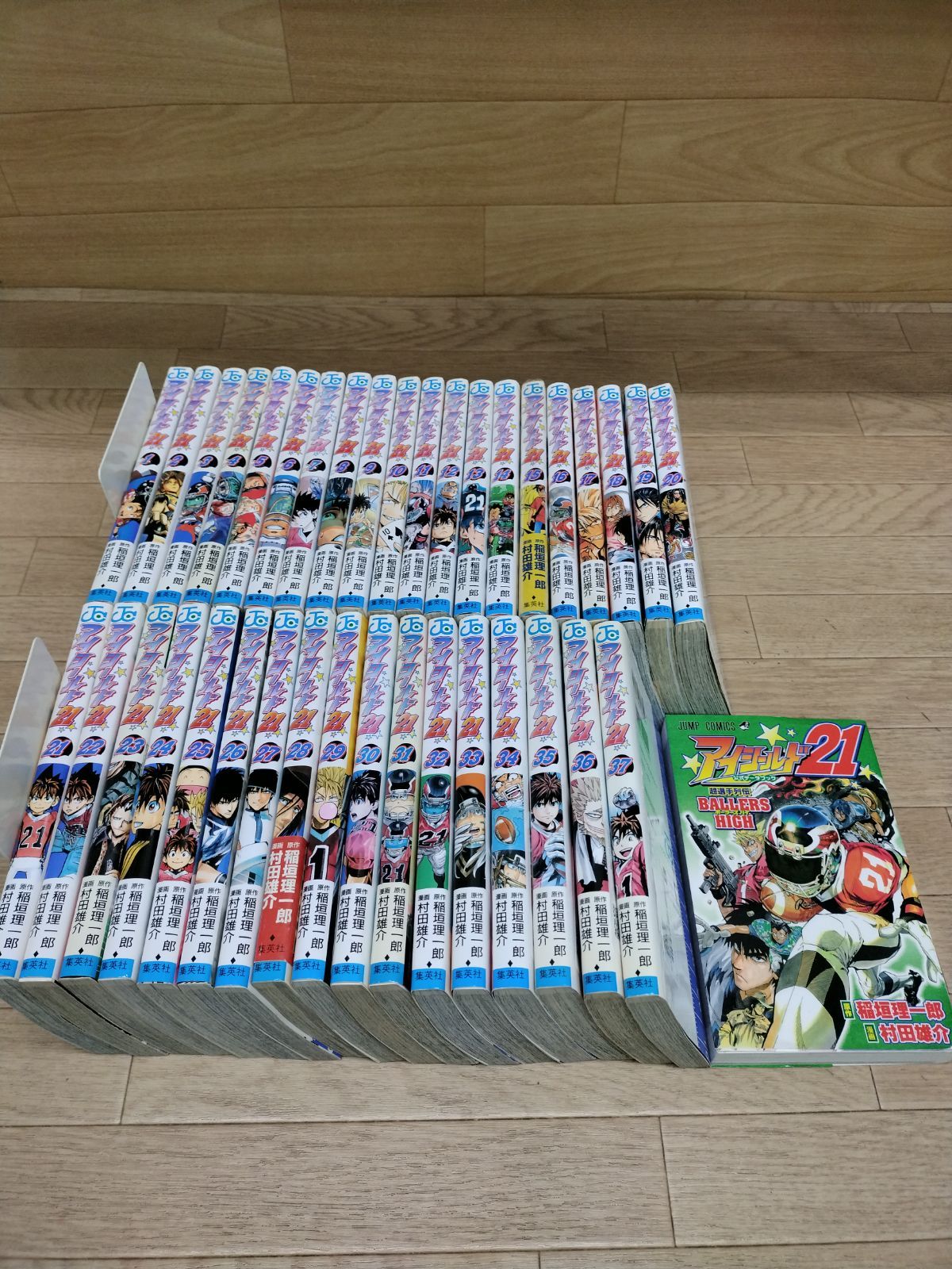 【⭐全巻初版/美品⭐】アイシールド21/1～37巻/全巻/完結/ジャンパラ付き ⭐全巻初版/美品⭐】アイシールド21/1～37巻/全巻/完結/ジャンパラ付き