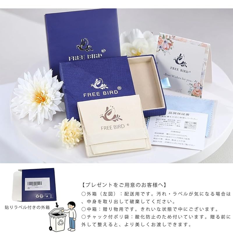 新品】 immobird ハート ブレスレット レディース エメラルド 