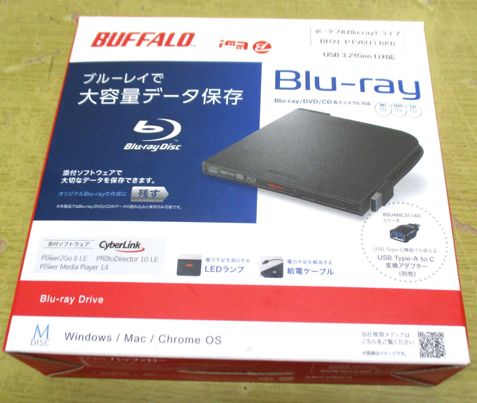 B011 BUFFALO ポータブルBlu-rayドライブ BRXL-PTV6U3-BKB 通電確認