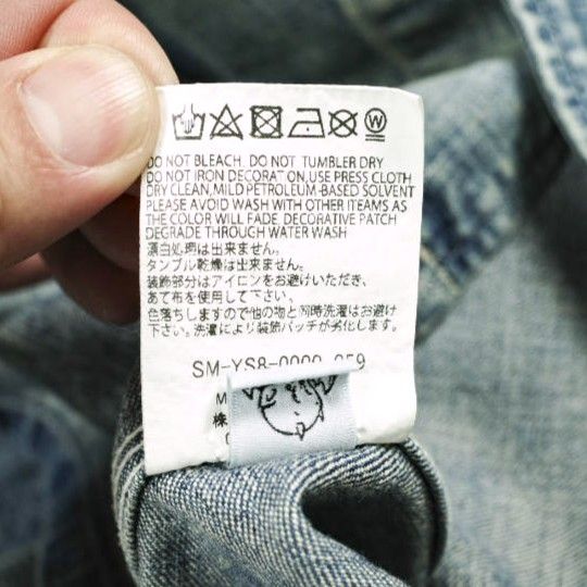 SAINT MICHAEL セントマイケル 24SS 日本製 COVERALL / HEART TAG