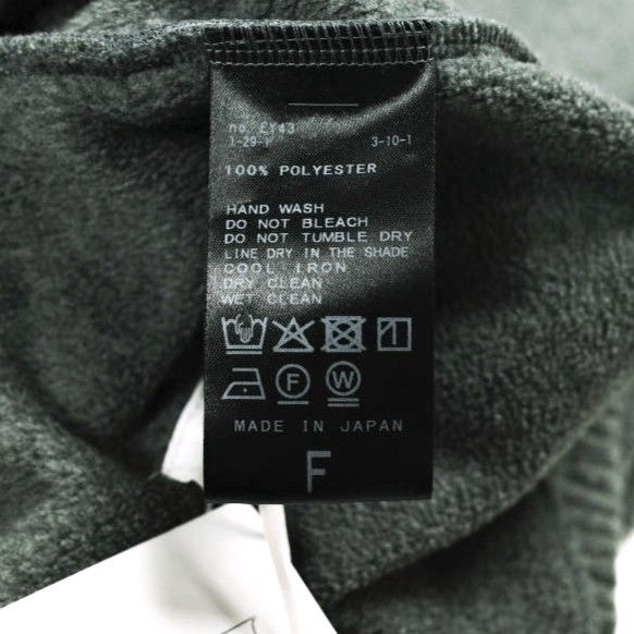 E. TanC E PRODUCED BY TANC TOKYO 25AW 日本製 POLARTEC SWEAT SEAMED PANTS ポーラテックスウェットシームパンツ 25030300961130 Free グレー EDIFICE フリース ボトムス【中古】【E. TanC】 E.TanC(タンク) POLARTEC SWEAT SEAMED パンツ（スウェットパンツ