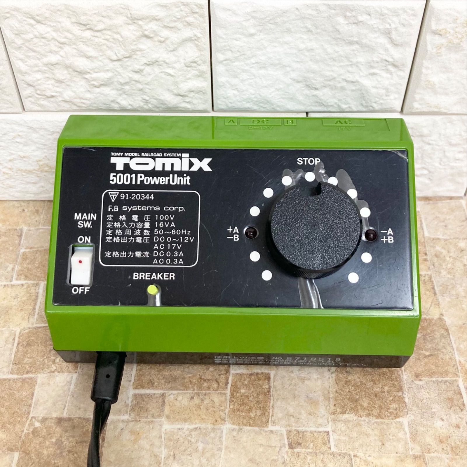 TOMIX 5001 PowerUnit 鉄道模型用電源 TOMIX 5001 ニューパワーユニット トミックス 鉄道模型 ジオラマ N