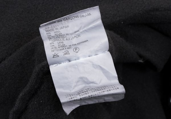 コムデギャルソンCOMME des GARCONS 製品染めウールナイロンツイスト