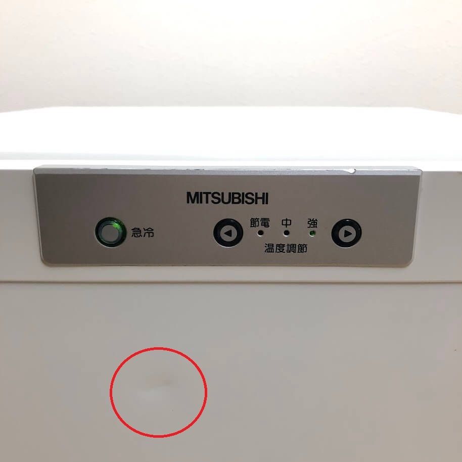 ss8386 【中古】 三菱 冷凍庫 121L MF-U12N-W ホワイト MITSUBISHI