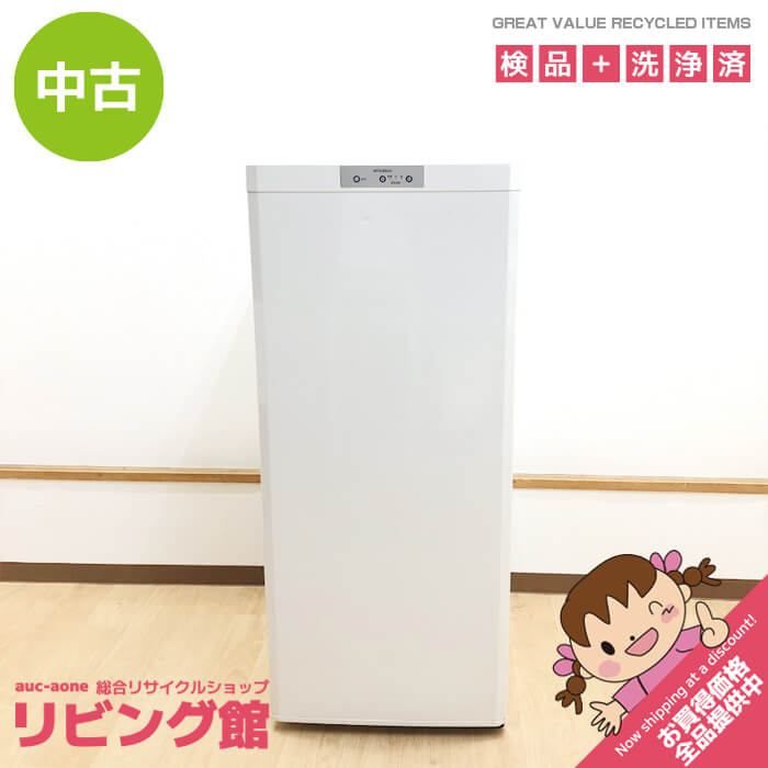 ss8386　三菱 冷凍庫 121L MF-U12N-W ホワイト MITSUBISHI フリーザー 1ドア 白 縦型 前開き 5段 引出4杯 引出収納 ファン式 急冷ルーム 冷凍庫 中古 ss8386 【中古】 三菱 冷凍庫 121L MF-U12N-W ホワイト MITSUBISHI