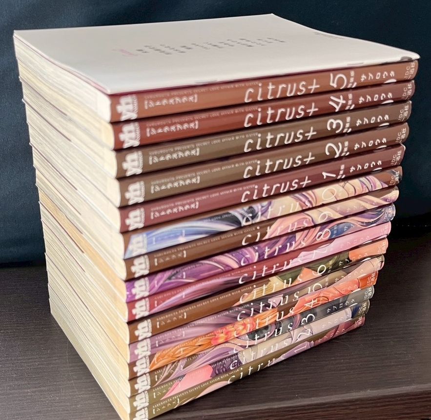 citrus シトラス全10巻 ＆ シトラスプラス5巻 セット サブロウタ