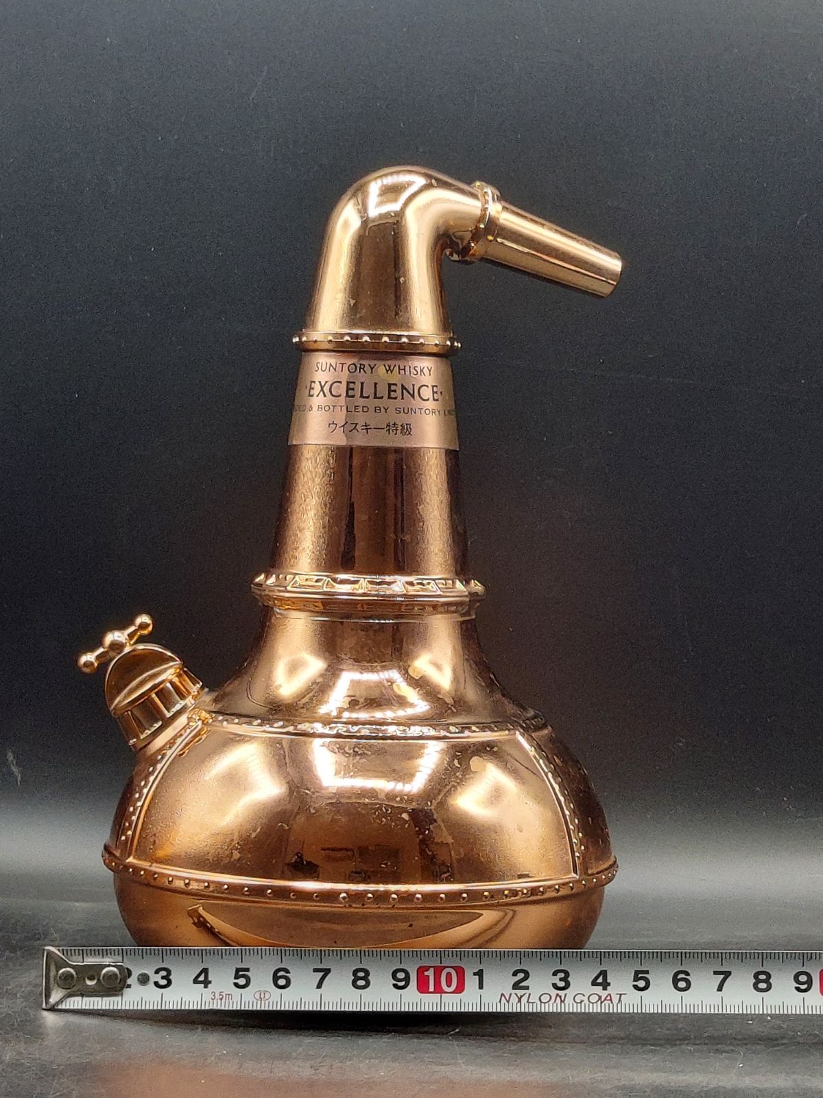 サントリー EXCELLENCE760ml／43 YAMAZAKI ポットスティル型 