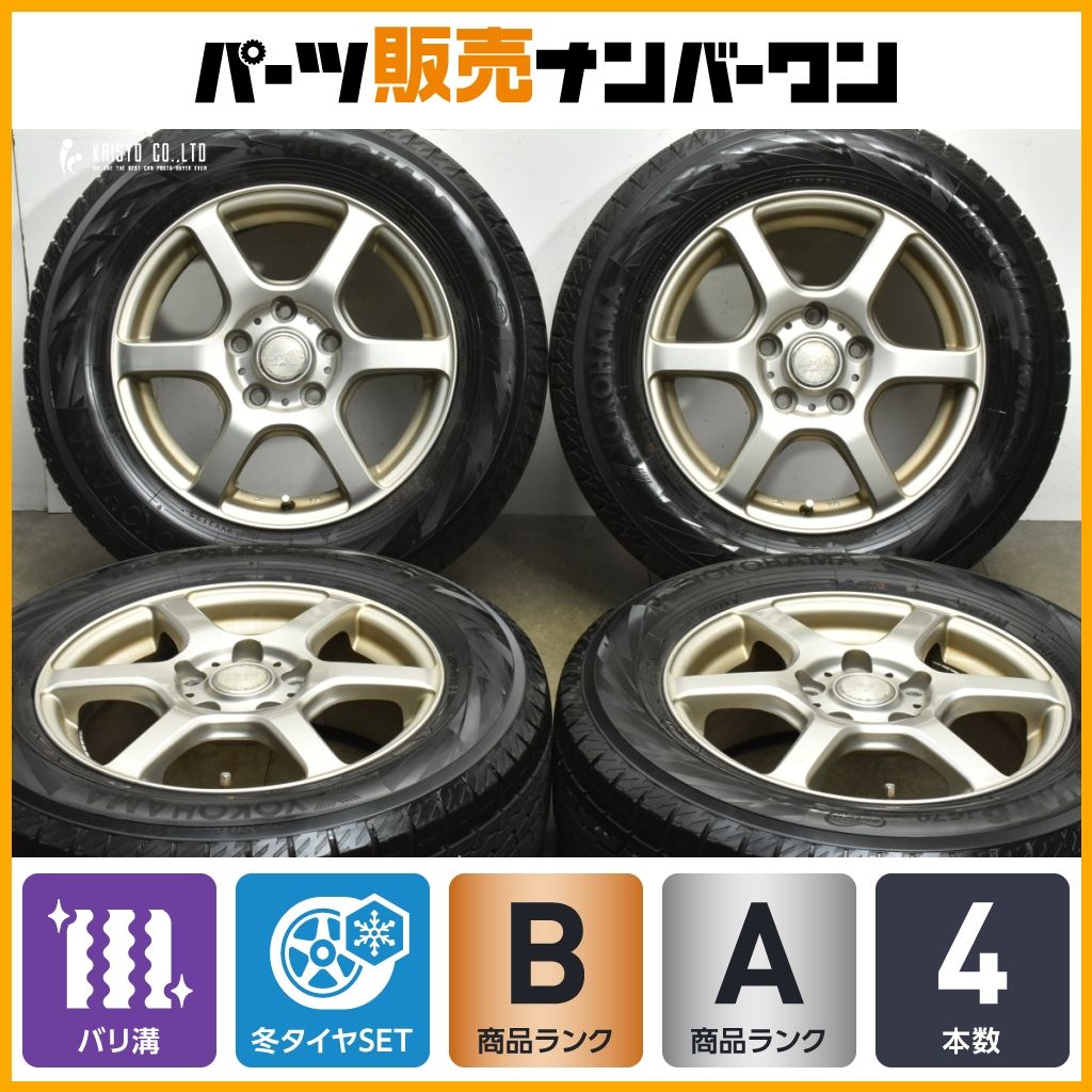 バリ溝】レイシア 15in 6J +53 PCD114.3 ヨコハマ アイスガード iG70 