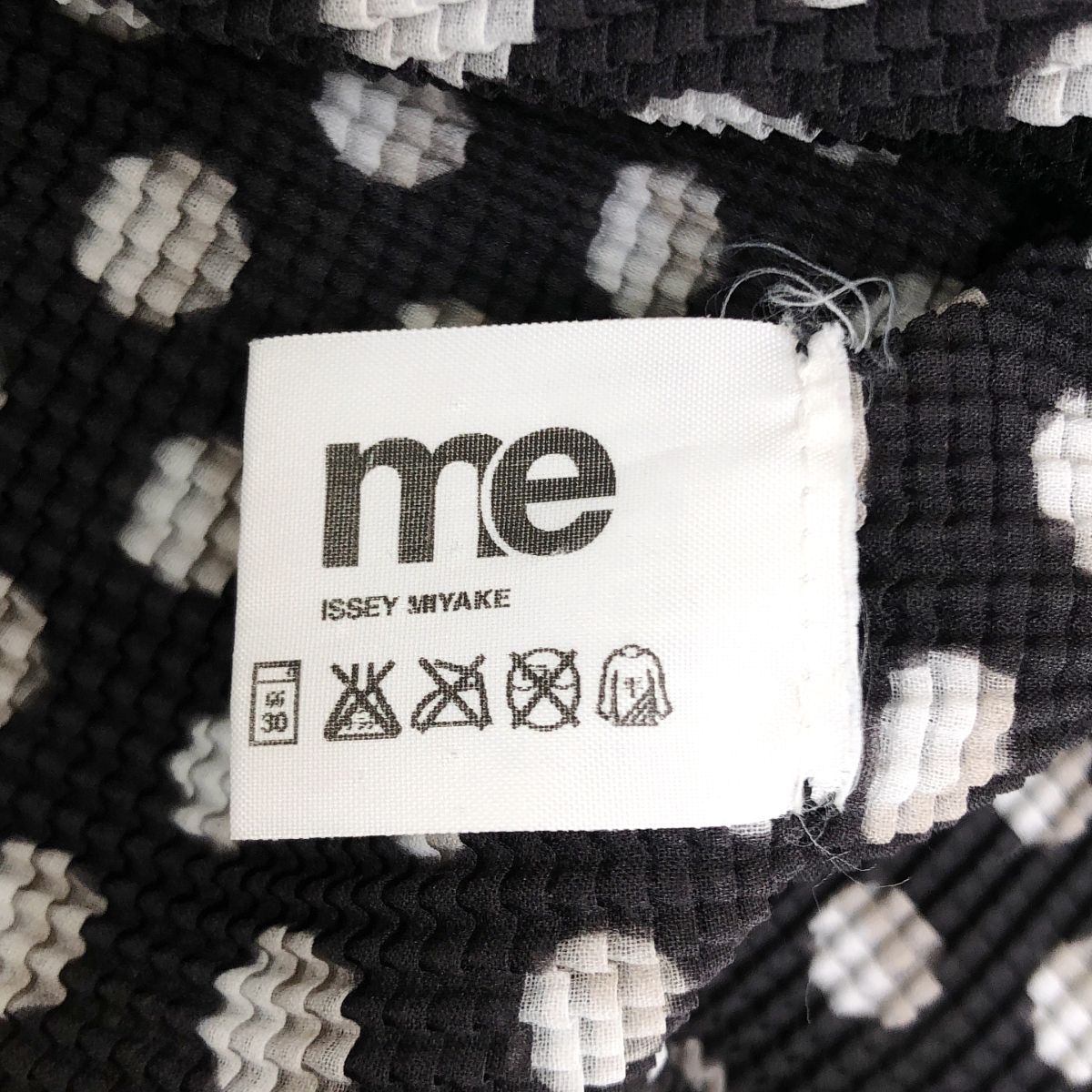 ISSEY MIYAKE レディース トップス ハイネック 総柄 【公式通販】