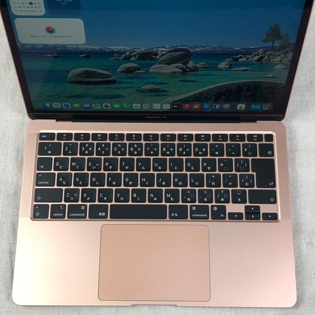 中古】MacBook Air M1 512GB 8GB 充放電有 - メルカリ