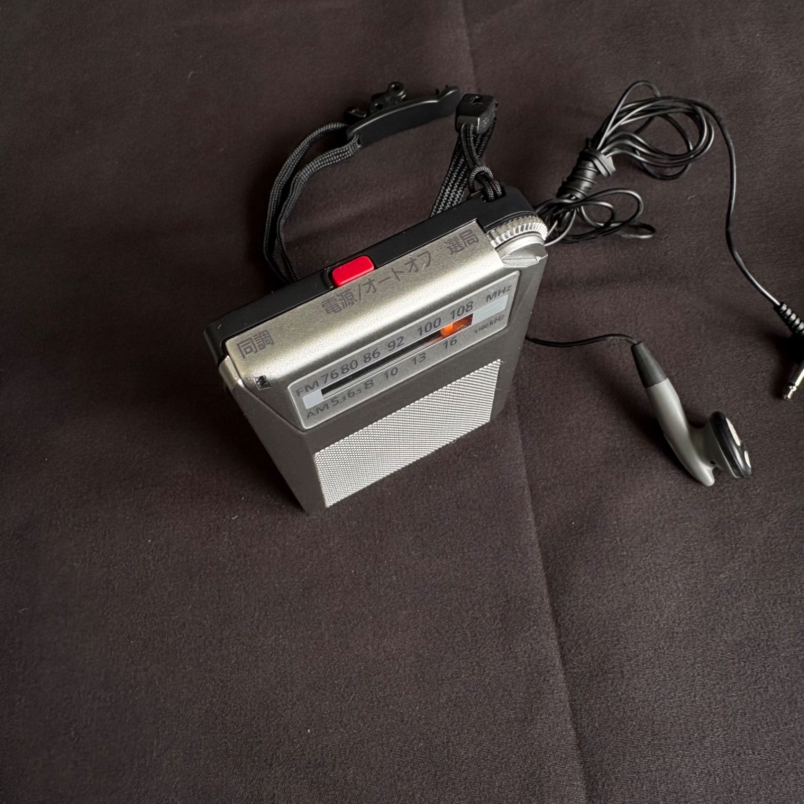 Panasonic RF-NA35 ポータブルラジオ - メルカリ