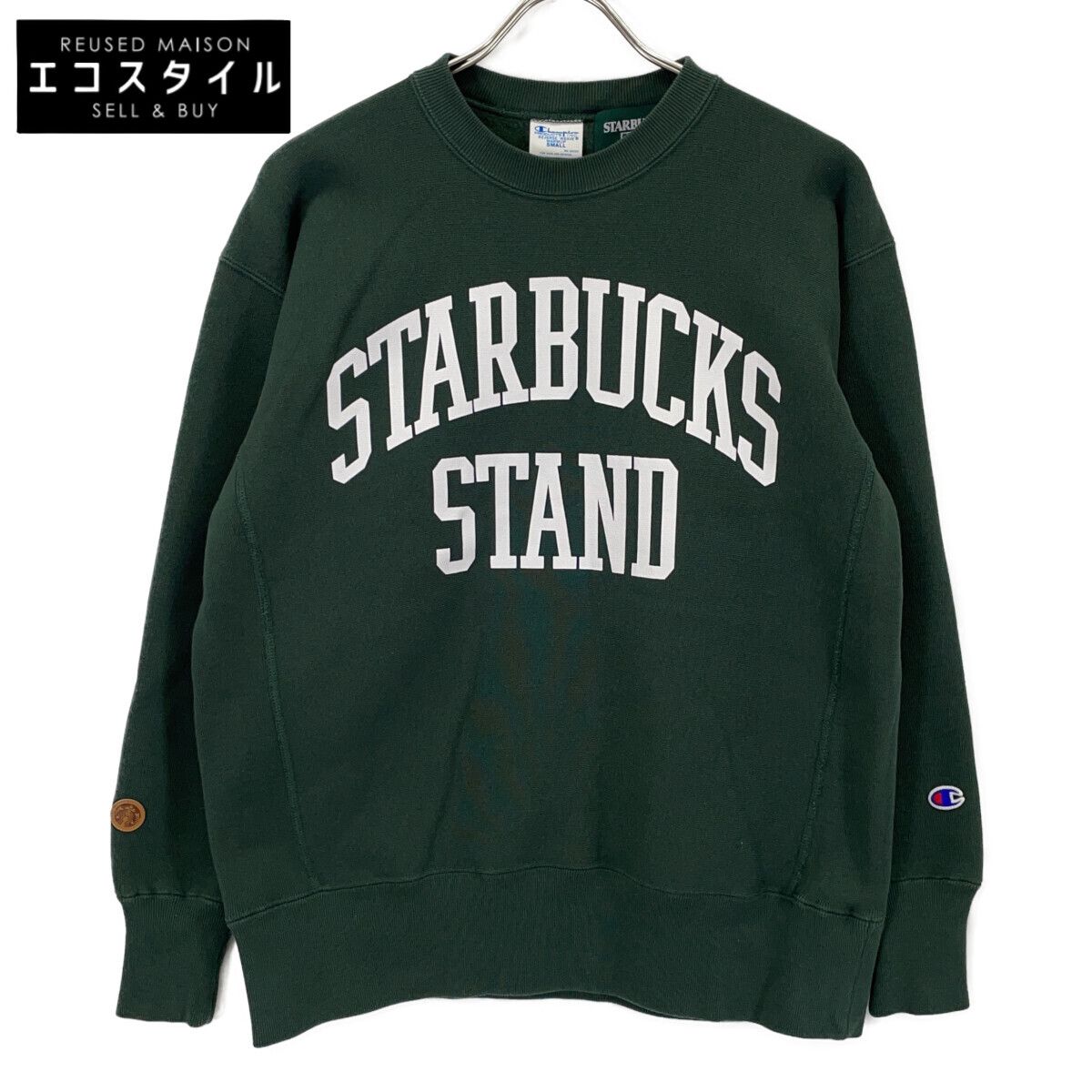 Champion チャンピオン 8-Z020 STARBUCKS STAND by BEAMS Champion 