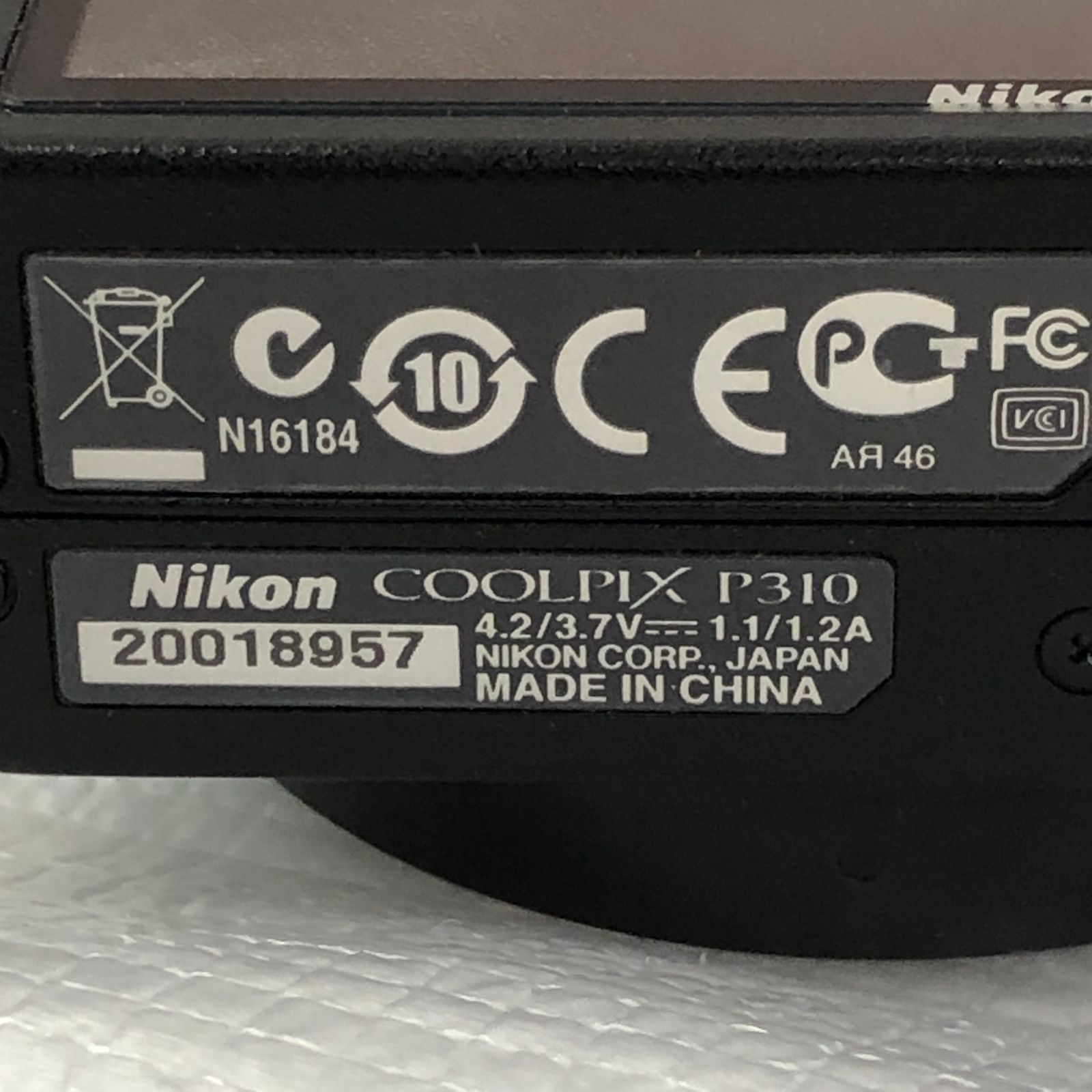 Nikon ニコン COOLPIX P310 ブラック ※通電のみ確認済み ジャンク品