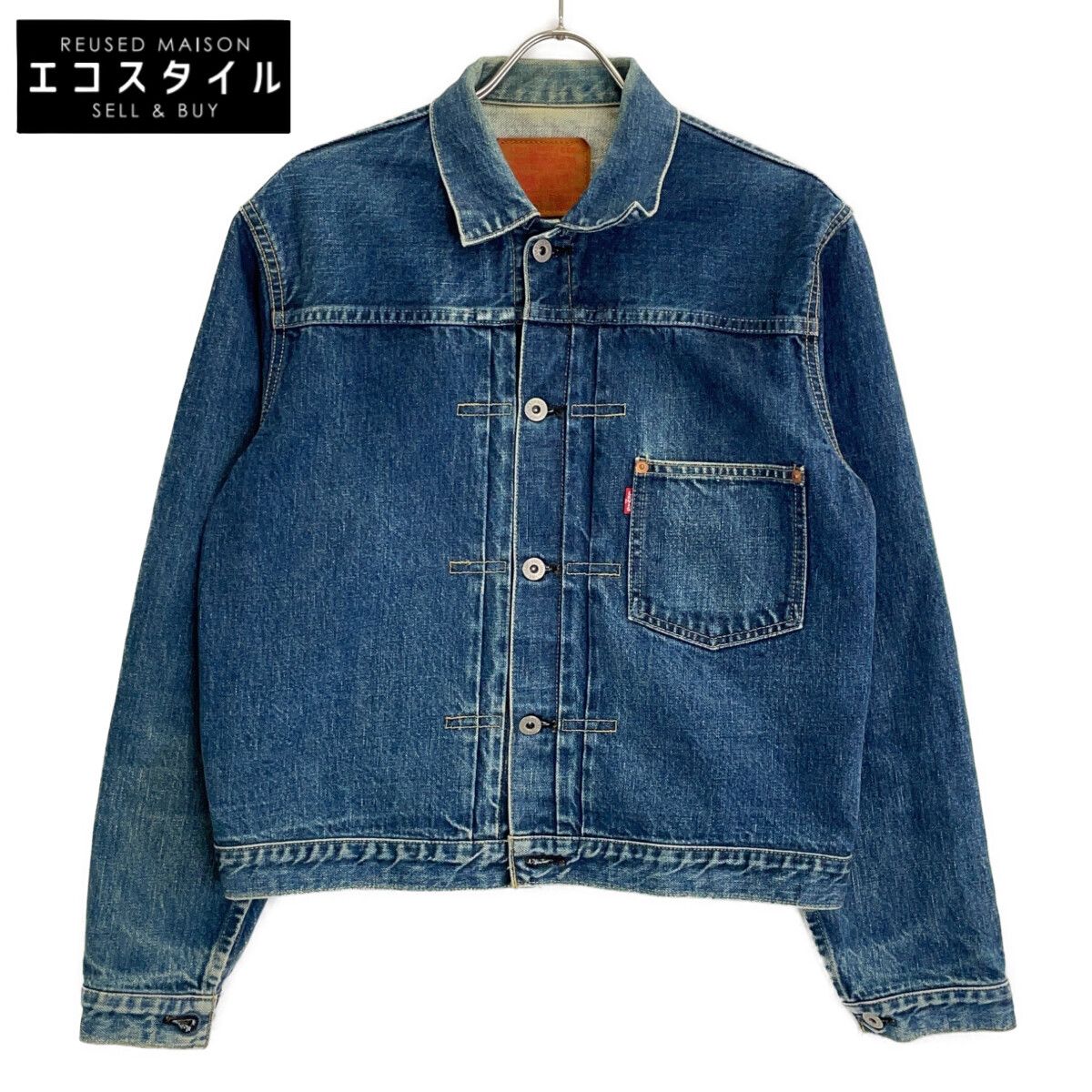 LEVI'S リーバイス 71506XX 90's ｲﾝﾃﾞｨｺﾞ 日本製 ﾃﾞﾆﾑｼﾞｬｹｯﾄ 40 - メルカリ