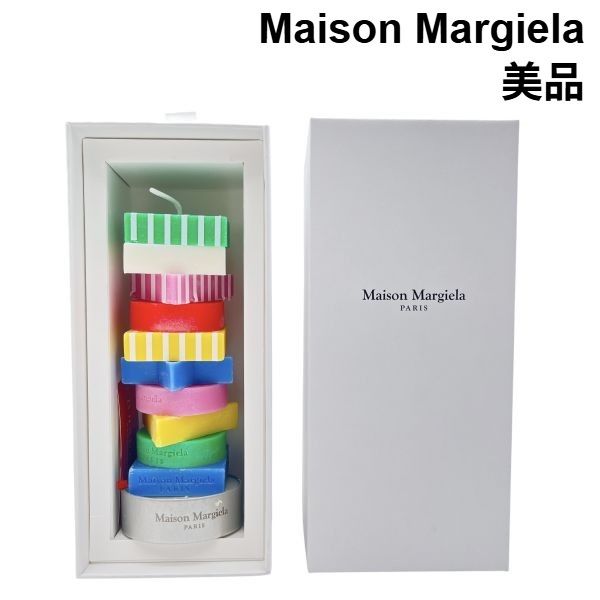 メゾンマルジェラ　キャンドルツリー 非売品 美品 メゾンマルジェラ Maison Margiela キャンドルツリー ノベルティ