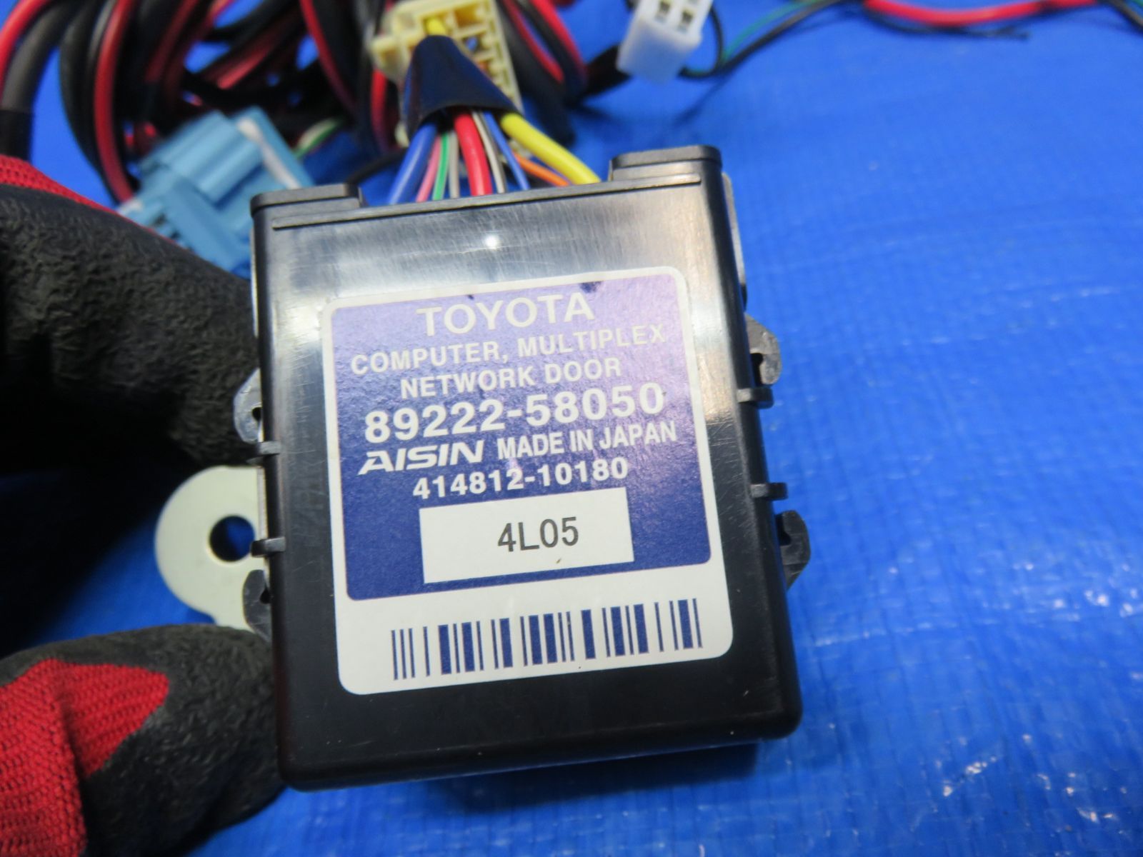トヨタ マルチプレックスボディコンピューターについて』 アルファード 